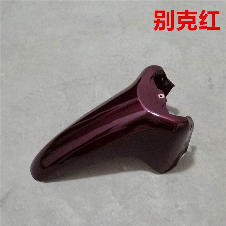 新大洲本田威勝SDH100-45摩托車全車塑料件原廠配件介紹