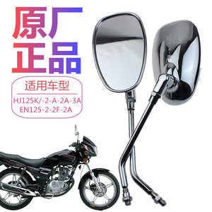 豪嚼摩托車125 配件選購(gòu)與保養(yǎng)全攻略