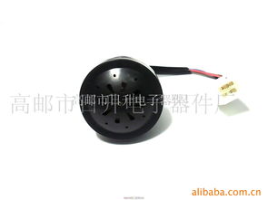 高郵市日升電子器件廠摩托車配附件產品全覽 助力騎行安全與舒適