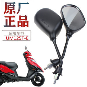 豪爵摩托車125 精選配件指南與維護保養全解析